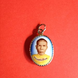 เหรียญล๊อกเก็ตสีพระครูสุจิตสีลาจารย์(หลวงปู่ต๊วน) องค์ที่ 2 - Image 2