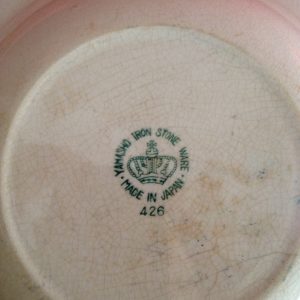 จานกระเบื้อง " ยามาสุ " ทำในญี่ปุ่นตรา มงกุฎ - Image 2