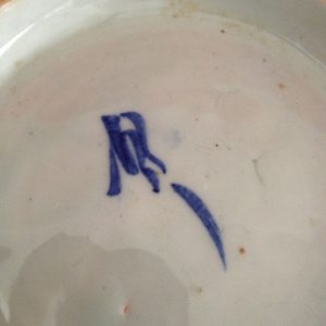 ชามกระเบื้องสีฟ้าขาว ลายดอกไม้กอหญ้า - Image 4