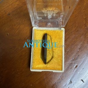 เหรียญพระพุทธอภัยมงคลสมังคี ฉลองสิริราชสมบัติครบ 50 ปี พุทธศักราช 2539 เนื้อทองแดงพร้อมกล่องเดิมสวยคมมาก - Image 4