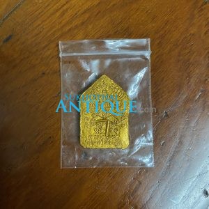 พระขุนแผนผงพลายกุมาร หลวงปู่ทิม วัดระหารไร่ ด้านหลังเป็นยันต์หลวงปู่ฝังตระกุด 2 ดอก ใม่ผ่านการใช้ - Image 4