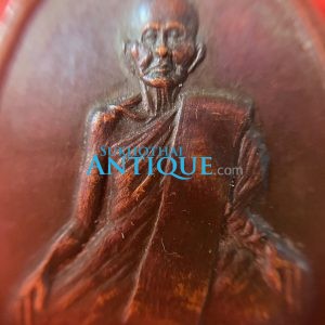 เหรียญหลวงปู่บุญมี วัดเกาะศรีสำโรง รุ่น 1 ฉลองอายุ 80 ปี พิมพ์ใหญ่ เนื้อทองแดงเลี่ยมพิมพ์นิยม สวยงามคมชัดมากๆน่าเก็บไว้บูชา - Image 4