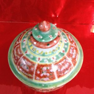 สังคโลกลายดอกรักแดง(สมัยอยุธยา)ซ่อมฝาเล็กน้อย - Image 2