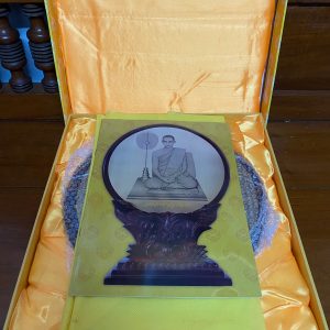 พระบรมฉายาลักษณ์ในหลวงร.9 ทรงผนวชพร้อมกล่องและสูจิบัตรเนื่องในวโรกาสพระชนมพรรษา 7 รอบ,พุทธชยันตี2,600ปี - Image 4