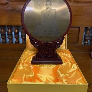 พระบรมฉายาลักษณ์ในหลวงร.9 ทรงผนวชพร้อมกล่องและสูจิบัตรเนื่องในวโรกาสพระชนมพรรษา 7 รอบ,พุทธชยันตี2,600ปี - Image 3