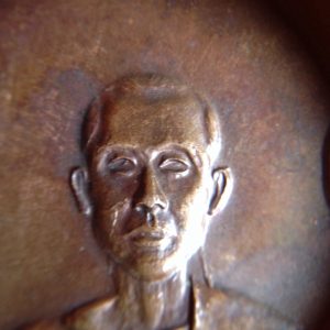 พระกริ่งชัยวัฒน์ทองเหลืององค์เล็ก " รุ่นก้าวหน้า "  784  พระครูสุจิตสีลาจารย์(หลวงปู่ต๊วน) ปลุกเสก - Image 2