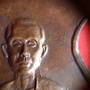 พระกริ่งชัยวัฒน์ทองเหลืององค์เล็ก " รุ่นก้าวหน้า "  784  พระครูสุจิตสีลาจารย์(หลวงปู่ต๊วน) ปลุกเสก - Image 3