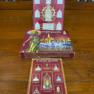 พระ 9 พระพุทธสุดแผ่นดินออก งานประเพณีลอยกระทงจ.สุโขทัย 14-22 พฤศจิกายน 2542 - Image 1