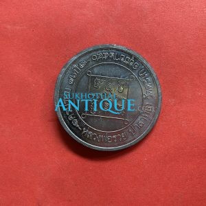 เหรียญหลวงพ่อรวย ปาสาทิโก วัดตะโก อยุธยา ฉลองครบรอบ 76 ปี หลังยันต์ เนื้อตะกั่ว ปีพ.ศ.2540 - Image 4