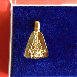 พระหลวงพ่อเงินรุ่นมหากุศลวัดบางคลานปี38 - Image 3