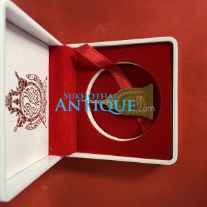 เหรียญพ่อขุนรามคำแหงลายสือไทยเนื้อทองคำปี 2510 ร.9 ทรงรวมพิธี ปลุกเสก2วาระครั้งแรกโดยหลวงปูโต๊ะที่วัดสุทัศน์ครั้งหลังหลวงพ่อปี้ - Image 3