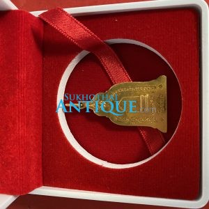 เหรียญพ่อขุนรามคำแหงลายสือไทยเนื้อทองคำปี 2510 ร.9 ทรงรวมพิธี ปลุกเสก2วาระครั้งแรกโดยหลวงปูโต๊ะที่วัดสุทัศน์ครั้งหลังหลวงพ่อปี้ - Image 4