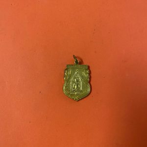 เหรียญกะไหล่ทองหลวงพ่อพระพุทธเรืองฤทธิ์ รุ่น 2 ปีพ.ศ.2512 สวยงามกะไหล่ทองเดิมครบองค์ที่10 พร้อมกล่องเดิม - Image 2