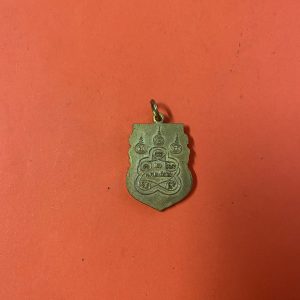 เหรียญกะไหล่ทองหลวงพ่อพระพุทธเรืองฤทธิ์ รุ่น 2 ปีพ.ศ.2512 สวยงามกะไหล่ทองเดิมครบองค์ที่10 พร้อมกล่องเดิม - Image 3