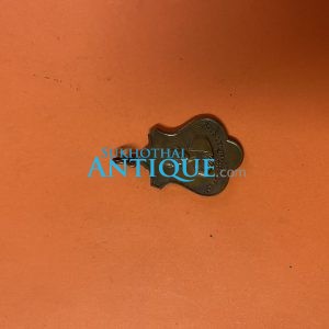 เหรียญทองแดงพระครูสุจิตสีลาจารย์(หลวงปู่ต๊วน) ฉลองอายุครบ 60 ปี พ.ศ. 2517สวยคมชัดมากๆ - Image 2