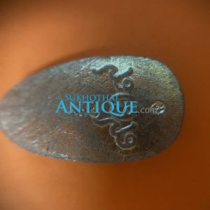 พระเม็ดข้าวเม่าจ.พิจิตร เนื้อตะกั่ว หลังตอกโค๊ต 939 - Image 4