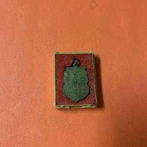 เหรียญกะไหล่ทองหลวงพ่อพระพุทธเรืองฤทธิ์ รุ่น 2 ปีพ.ศ.2512 คลาสสิกองค์ที่11 พร้อมกล่องเดิม - Image 4