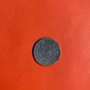 เหรียญดีบุกพระมงกุฎ - พระแสงจักร อัฐ  หรือ 1/8 Fuang  พ.ศ.2405 ช้างใหญ่  ขนาดสผ. 29.00 มม.สภาพสายงาม - Image 3