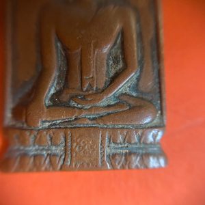 เหรียญหลวงพ่อพุทธเรืองฤทธิ์เนื้อทองแดงเก่า (หลังหลวงพ่อเรืองฤทธิ์) อ.สวรรคโลก จ.สุโขทัย รุ่นแรก ปี2499 เหรียญที่ 2 - Image 4