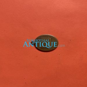 เหรียญรุปไข่ หลวงพ่อเกตุ หลังยันต์นูนรุ่นแรก วัดศรีเมือง อ,กงไกรลาศ จ.สุโขทัย - Image 3