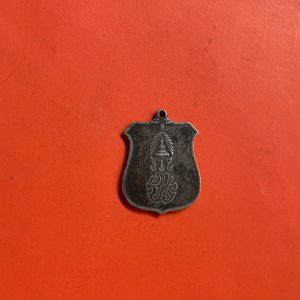 เหรียญพระราชทาน ผู้ไปสงครามเกาหลี ปี 2493 เนื้อเงินขอบเลื่อย มีเกจิอาจารย์ร่วมปลุกเสกเช่นหลวงพ่อพรหม หลวงปู่ทิมและหลวงปู่โต๊ะเป็นต้น - Image 2