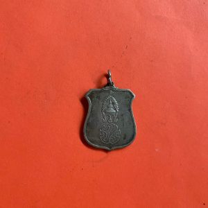 เหรียญพระราชทาน ผู้ไปสงครามเวียดนาม ปี 2510 เนื้อเงินขอบเลื่อย ปลุกเสกโดยเกจิมากมายเช่นหลวงพ่อน้อย,หลวงปู่ทิม,หลวงปู่โต๊ะหลวงพ่อเต๋เป็นต้น - Image 2