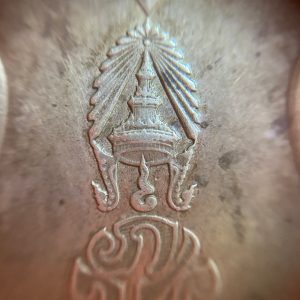 เหรียญพระราชทาน ผู้ไปสงครามเวียดนาม ปี 2510 เนื้อเงินขอบเลื่อย ปลุกเสกโดยเกจิมากมายเช่นหลวงพ่อน้อย,หลวงปู่ทิม,หลวงปู่โต๊ะหลวงพ่อเต๋เป็นต้น - Image 4