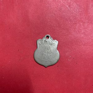 เหรียญอาร์มเสด็จกลับจากยุโรป ร.ศ. 126 เนื้ออัลปาก้าสวย เลี่ยมอยู่ในกรอบเงินเปิดฝาได้ - Image 3