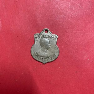 เหรียญอาร์มเสด็จกลับจากยุโรป ร.ศ. 126 เนื้ออัลปาก้าสวย เลี่ยมอยู่ในกรอบเงินเปิดฝาได้ - Image 2