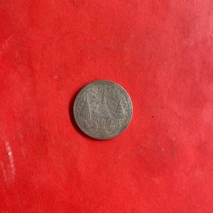 เหรียญเงินหนึ่งบาทร.4 พ.ศ.2403 (พระมหามงกุฎ-พระแสงจักร) VF เหรียญที่ 1 - Image 3