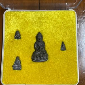 พระกริ่งชินบัญชร พระชนมายุ 100 พรรษา สมเด็จพระญาณสังวร สมเด็จพระสังฆราชสกลมหาสังฆปริณายก 3 ต.ค. 56 ครบชุด4องค์ - Image 2