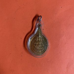 เหรียญพระชัยหลังช้างกระไหล่ทองเหรียญที่ 2 - Image 4