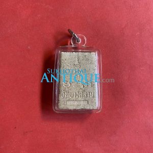 พระหลวงพ่อเงิน วัดบางคลาน เนื้อผง เลี่ยมกรอบพลาสติก - Image 4