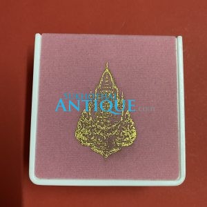 เหรียญขอเบ็ดหลวงพ่อทวด หน้าเลื่อนวัดบวรนวะโลหะ ที่ระลึกฉลองพระชนมายุ 100 พรรษา สมเด็จพระญารสังวร สมเด็จพระสังฆราช - Image 3