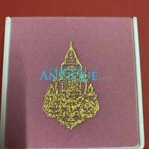 เหรียญขอเบ็ดหลวงพ่อทวด หน้าเลื่อนวัดบวรนวะโลหะ ที่ระลึกฉลองพระชนมายุ 100 พรรษา สมเด็จพระญารสังวร สมเด็จพระสังฆราช - Image 4