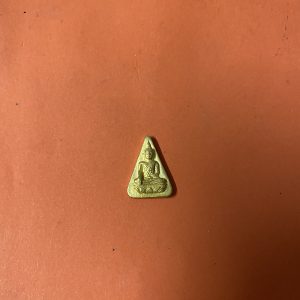 พระสมเด็จนางพญาจิตรดา สก.5 รอบ เนื้อทองคำ พิมพ์กลาง หนัก8.6กรัม( สองสลึงเศษ) สวยงามเดิมๆไม่เคยใช้ - Image 2