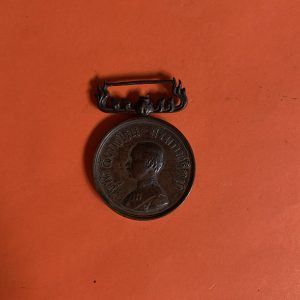 เหรียญ ร.5 จุฬาลังกรโณ-บรมราธิราชา (ราชรุจิยา)สวยงามเดิมๆ เนื้อทองแดงหายากมากๆ - Image 3