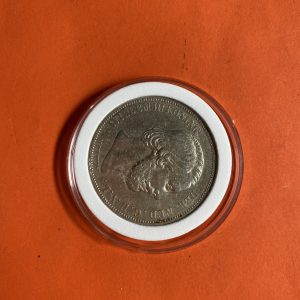 เหรียญเก่าเนื้อเงินประเทศ NEDERLANDEN สมัย พระเจ้าWILLEM III KONING ปี1871 มูลค่า 2 1/2 Gulden ตรงกับต้นสมัย ร.5 ( ปี2414 ) - Image 2