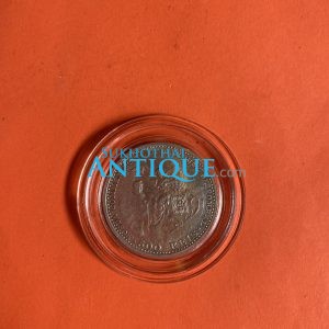 เหรียญเก่าเนื้อเงินของประเทศ PORTUGALสมัย EMANVEL II (เป็นขุนนางมีศระหว่างดยุคกัลเอิร์ล) ปี1910 มูลค่า 500 Reis ตรงกับปลายสมัย ร.5 ( ปี2453 ) - Image 3