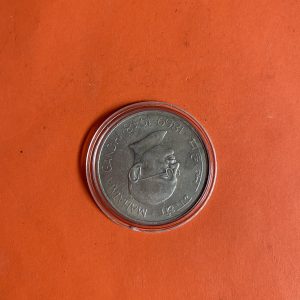 เหรียญเก่าเนื้อเงินประเทศ INDIA สมัย MAHATMA GANDHI  ปี1869-1948  มูลค่า 10 RUPEES ตรงกับสมัย ร.5 - Image 2