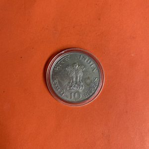 เหรียญเก่าเนื้อเงินประเทศ INDIA สมัย MAHATMA GANDHI  ปี1869-1948  มูลค่า 10 RUPEES ตรงกับสมัย ร.5 - Image 3