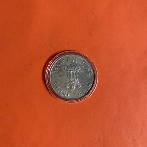 เหรียญเก่าเนื้อเงินประเทศ INDIA สมัย MAHATMA GANDHI  ปี1869-1948  มูลค่า 10 RUPEES ตรงกับสมัย ร.5 - Image 4