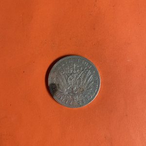 เหรียญเก่าเนื้อเงินประเทศ GERMAN  EMPIRE สมัย Wilhelm II DEUTSCHER KAISER KONIG ปี ค.ศ.1904 (ลายสมัย ร.5) ราคา  FUNE MARK - Image 4