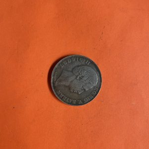 เหรียญเก่าเนื้อเงินประเทศ GERMAN  EMPIRE สมัย LUDWIG II  KOENIG V. BAYERN  ปี ค.ศ.1865  มูลค่า ตรงกับสมัยปลาย ร.4  ปี พ.ศ.2408 ผิวเดิมสวยมาก - Image 2