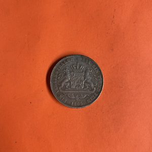 เหรียญเก่าเนื้อเงินประเทศ GERMAN  EMPIRE สมัย LUDWIG II  KOENIG V. BAYERN  ปี ค.ศ.1865  มูลค่า ตรงกับสมัยปลาย ร.4  ปี พ.ศ.2408 ผิวเดิมสวยมาก - Image 3