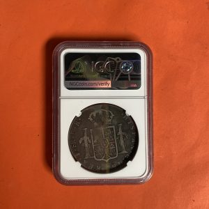 เหรียญเก่าเนื้อเงินประเทศ BOLIVIA  สมัย CAROLUS IIII  DAI GRATIA  ปี ค.ศ.1791 ตรงกับสมัยปลาย ร.1 ปี พ.ศ.2334 ผิวโม่แป้ง - Image 4