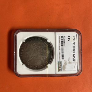 เหรียญเก่าเนื้อเงินประเทศ BOLIVIA  สมัย CAROLUS IIII  DAI GRATIA  ปี ค.ศ.1791 ตรงกับสมัยปลาย ร.1 ปี พ.ศ.2334 ผิวโม่แป้ง - Image 2