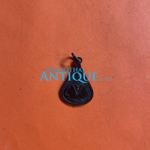 เหรียญหยดนํ้าหลวงพ่อสองพี่น้องวัดหนองโว้ง อ.สวรรคโลก จ.สุโขทัย เนื้อทองแดง รุ่นอนุสรณ์สร้างพระอุโบสถ - Image 3