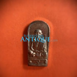 เหรียญใบมะขามหลวงพ่อคูณ ปริสุทโธ เนื้อเงิน รุ่น 6 รอบ 4 ต.ค. 37 - Image 3