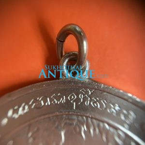 เหรียญพระราชทานกำเนิดรักษาดินแดง ร.6 ปี2505 ห่วงเชื่อม เนื้อ อัลปาก้ากะไหล่เงิน พิมพ์ใหญ่ เหรียญที่ 4 สวยเดิมมาก - Image 4